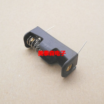 12V23A battery box 1 section 12V23A with pin welding feet battery box 12V23A battery holder
