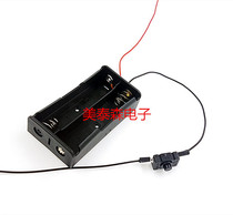 18650 battery box 2 battery box with switch lithium battery box 2 with switch with red and black wire