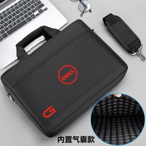 Dell New Tour Box G15 laptop 15 6 inch computer bag 2021 G3 hand G5 bag G7 shockproof shoulder