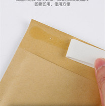 Bubble bag natural color Kraft paper envelope bag courier bag book mobile phone case packaging bag self-adhesive shockproof Pearl