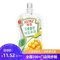 Heinz Heinz nutrition fruit and vegetable puree apple sweet corn mud 78g supplementary food added initial