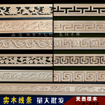 Background solid wood ceiling dragon pattern Dongyang wood carved wood strips Chinese European-style line wall waist line carved decorative embossed edges