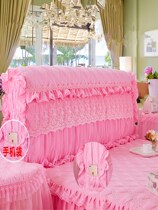 Princess 1 8m bed Art soft bag bedside pink back cover cover cover all dust protection cover wind cloth