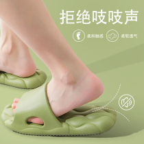  Summer household slippers Bathroom bath non-slip soft bottom massage mute deodorant home living room thick bottom cool slippers female