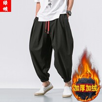 Autumn Chinese style mens casual pants youth loose small feet pants retro closing Haren pants mens pants tide