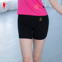 Red dance shoes cotton dance 3-point pants Yoga pants Bar pants Womens fitness pants Aerobics pants three-point dance pants