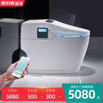  Germany Deheaton DXD9030 automatic induction smart toilet mobile APP remote control mens urine K4 toilet