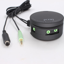 McBo M200 10th Anniversary Edition Platinum BT Bluetooth Edition Speaker Special Wire Controller s Terminal Four Pin Five Pin