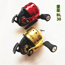 Pisces fortress 30 fishing wheel Shooting Fish wheel imported metal shaft fish dart wheel guard wristband fish shooter set slingshot