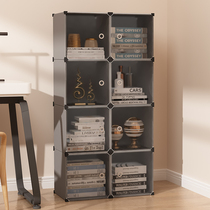 Simple Bookshelf Floor Narrow Bookcase Bedroom Desk Student Iron Art Contained Small Home Multi-storey Dormitory Shelve