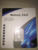 Tf memory card neutral box memory card single card box box a large number of spot