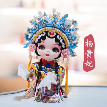 唐人坊杨贵妃绢人-唐人坊杨贵妃绢人促销价格、唐人坊杨贵妃绢人品牌- 淘宝