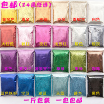 0 2mm Gold Powder Silver Powder Scallion Powder Factory Direct Sale Glitter Glitter Powder Cross Stitch Christmas Handmade Powder