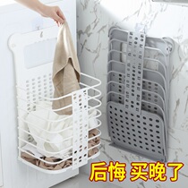  Dirty clothes basket foldable household bathroom dirty clothes basket storage basket Bathroom change and wash clothes bucket Wall-mounted