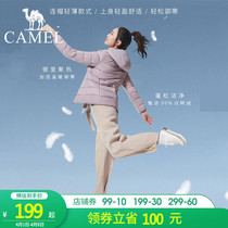 Camel light and thin short and down jacket for womens 2021 new zips workout warm and anti-splash water even hat jacket