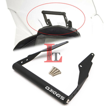 Suitable for BMW G310GS 17-21 years modified multi-function mobile phone navigation bar handle extension bracket with USB