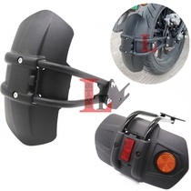 Apply Benali 502C 302S 752S Young Lion 800500250 modified rear fender mud tile backstop