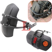 Suitable for Honda forza Fusha 750 XADV750 NSS750 modified rear fender backing sand plate accessories