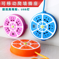 Versatile USB socket Home Multipurpose plug-board Cord Wire Perforated patch board wiring board extension wire meters