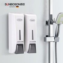 Hotel Hotel shower gel box hand sanitizer bottle pressing wall-mounted non-perforated soap dispenser shampoo disinfection