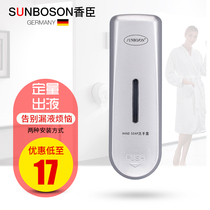 Manual hanging wall-mounted Hotel hotel bathroom soap dispenser single head soap dispenser hand wash bottle machine box