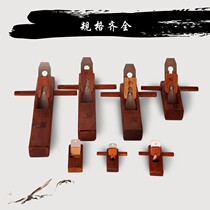 vaidu woodworking tools book handmade Luban multi-function Planer iron creation knife cutter slotting home set push