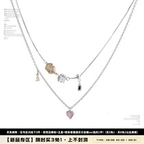 SUMIYAKI ORIGINAL SMALL CROWDSOURCED DESIGN SUPERIOR DOUBLE COLOR DRILL LOCK BONE CHAIN WOMAN NECKLACE ACCESSORIES PENDANT