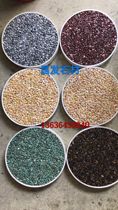 Pebble pebbles gray yellow white red washed stone gel stone terrazzo dry landscape stone