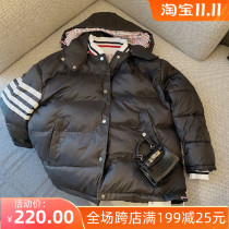 TB four bars down cotton clothes female 2021 Winter Net red with detachable hooded casual design feel cotton coat