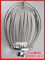 Dewi BW30G high speed mixer for egg-ball stainless steel tennis 30L Eggbeater Cake Brush Accessories DEWEI