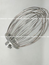 South Bridge VFM-30L mixer egg beater accessories B30 stainless steel egg beater steel wire ball
