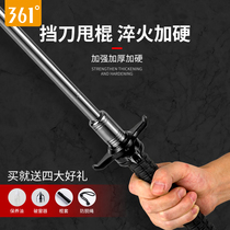 361 Flick legal self-defense weapon car fight supplies portable self-defense swing stick three telescopic stick roller