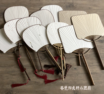 Blank rice paper cut silk baked red color green extended rod fan diy