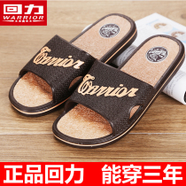 Back Force Word Slippers Mens Summer Soft Base Thickened Cool Slippers Home Non-slip Bath External Penetration Gas Abrasion Resistant