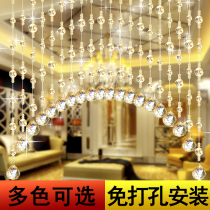 Crystal bead curtain curtain toilet curtain curtain partition curtain porch dining room living room bedroom hanging curtain finished product free of punching