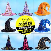Halloween headband headdress hair card adult childrens small hat head button pumpkin hat hair jewelry witch hat party dress up