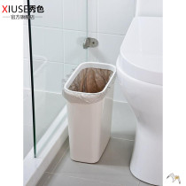 Dustbin seam custom automatic super narrow slit narrow narrow manual 10CM11CM toilet trash can sensor