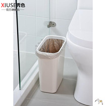 Toilet gap trash can with lid household kitchen clip without lid rectangular trash basket toilet paper basket small size