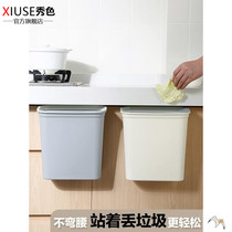 Kitchen trash can hanging household foldable kitchen cabinet door hanging garbage can retractable garbage Blue