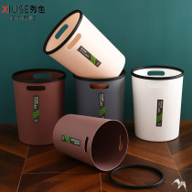 Frosted creative household trash can large toilet toilet paper basket kitchen living room bedroom office trash can