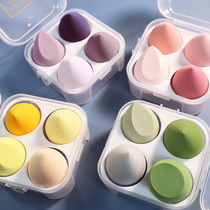 Li Jiazaki Beauty Makeup Eggs No Powder Super Soft And Fine Powder Bashing Makeup Egg Powder Bottom Sponge Makeup Egg Balls Dry And Wet
