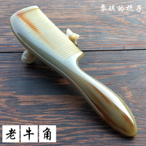 Large Yak horn comb Handmade natural white horn comb Anti-static can lettering Maggies comb