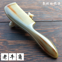 Large yak horn comb handmade natural white horn comb anti-static and lettering can be lettering gift Maggies comb