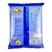 Xian sour plum powder 1000g Ebony plum juice juice powder brewing beverage powder plum powder sour plum soup raw materials