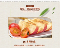Spot hot sale sour plum powder bottled Chaoshan specialty sour plum soup plum powder plum powder plum powder dip fruit