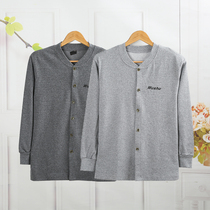 Mens cotton cardigan autumn clothes plus fat increase middle-aged cotton sweater autumn and winter underwear open autumn clothes loose