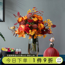 High-grade dried flower bouquet simulation flower Light luxury European fake flower decoration Living room flower arrangement Home table decoration