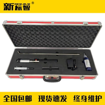 Fire test bong gun smoke detector function tester Fire test bong gun tester Fire smoke temperature gun