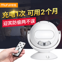 Mu Rui Welcome to the sensor into the door shop welcome the doorbell Hello voice infrared anti-theft alarm