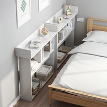  Modern simple bedside cabinet Narrow slit cabinet Room bedroom horizontal long strip storage storage small storage against the wall cabinet